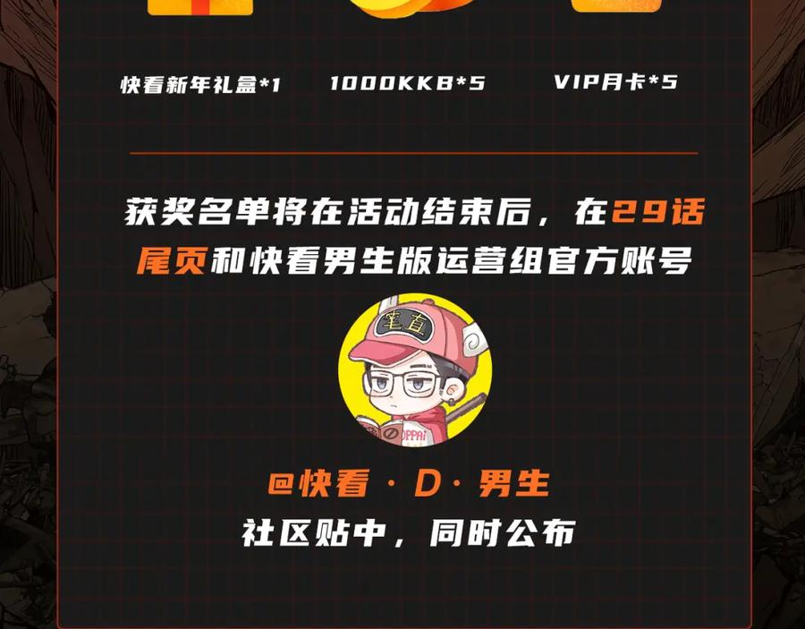 第124页