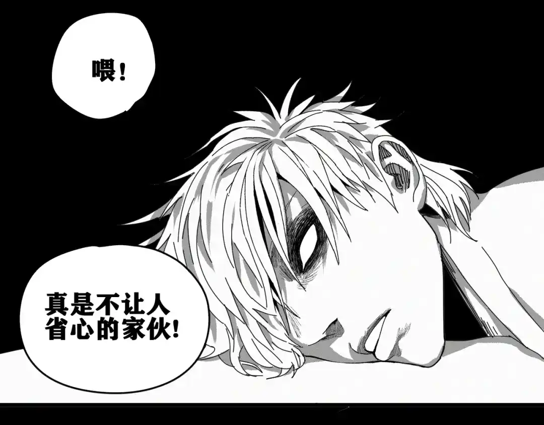 第98页