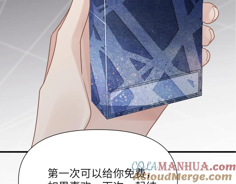 第125页