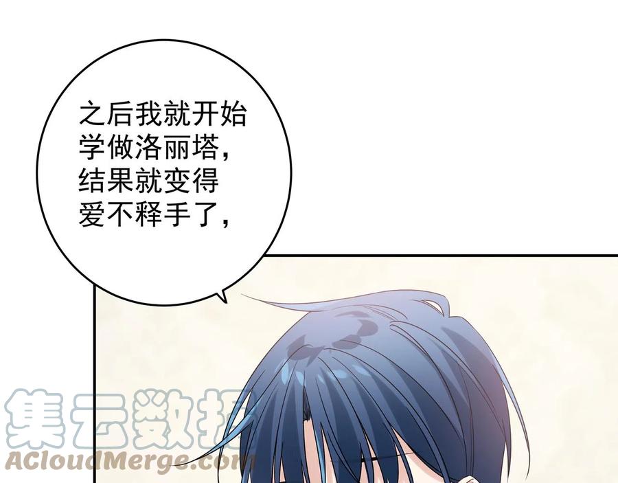 第77页