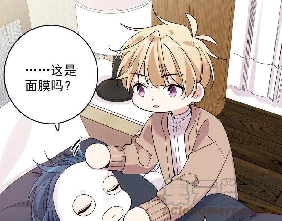 第81页
