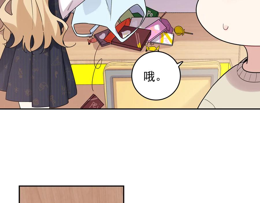 第77页