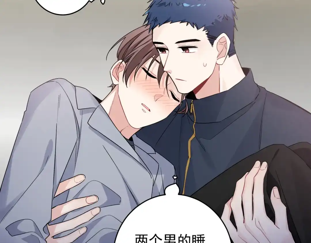 第79页