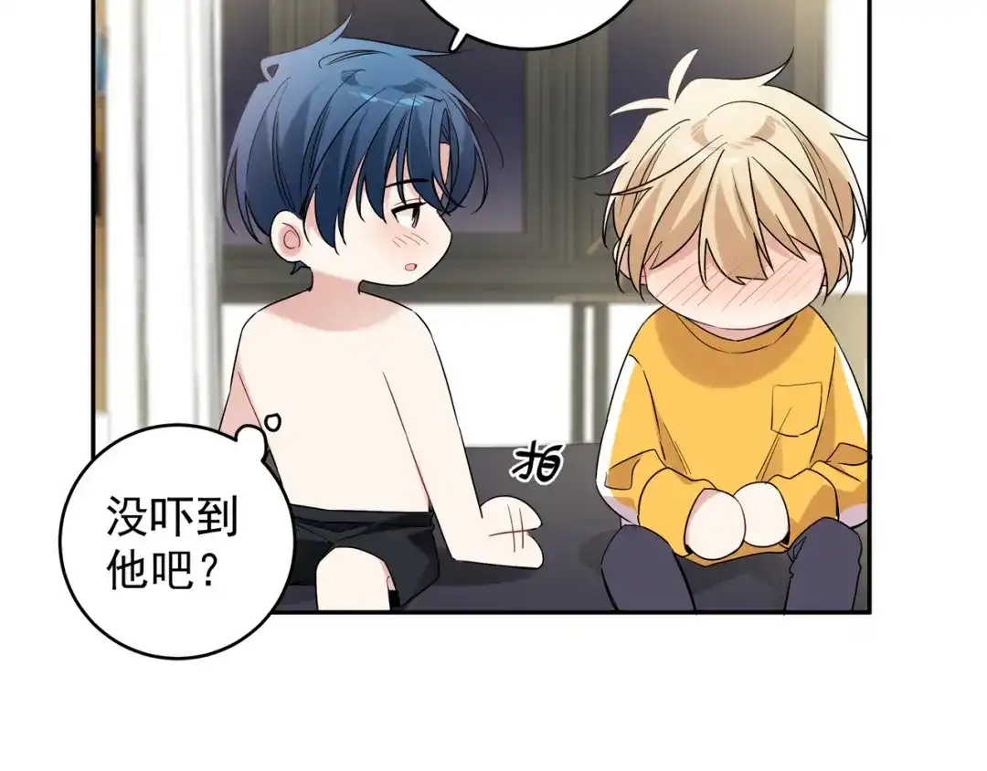 第79页