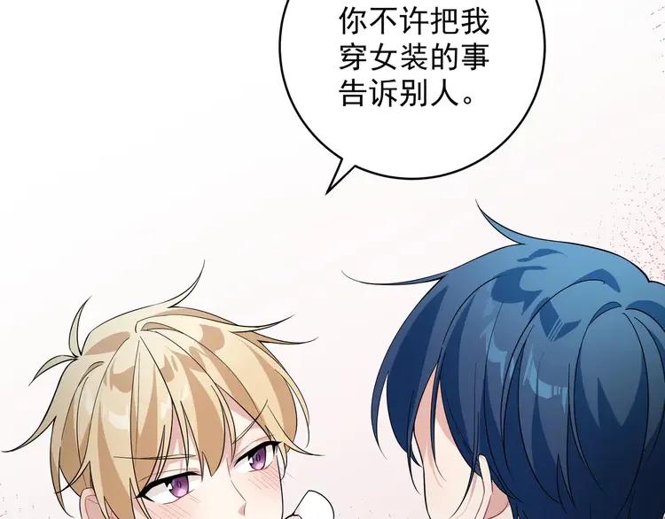 第110页