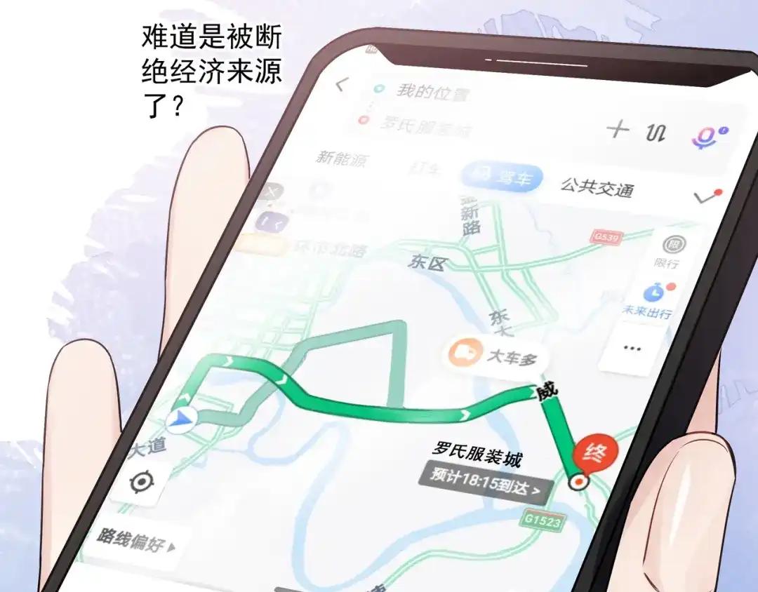 第80页