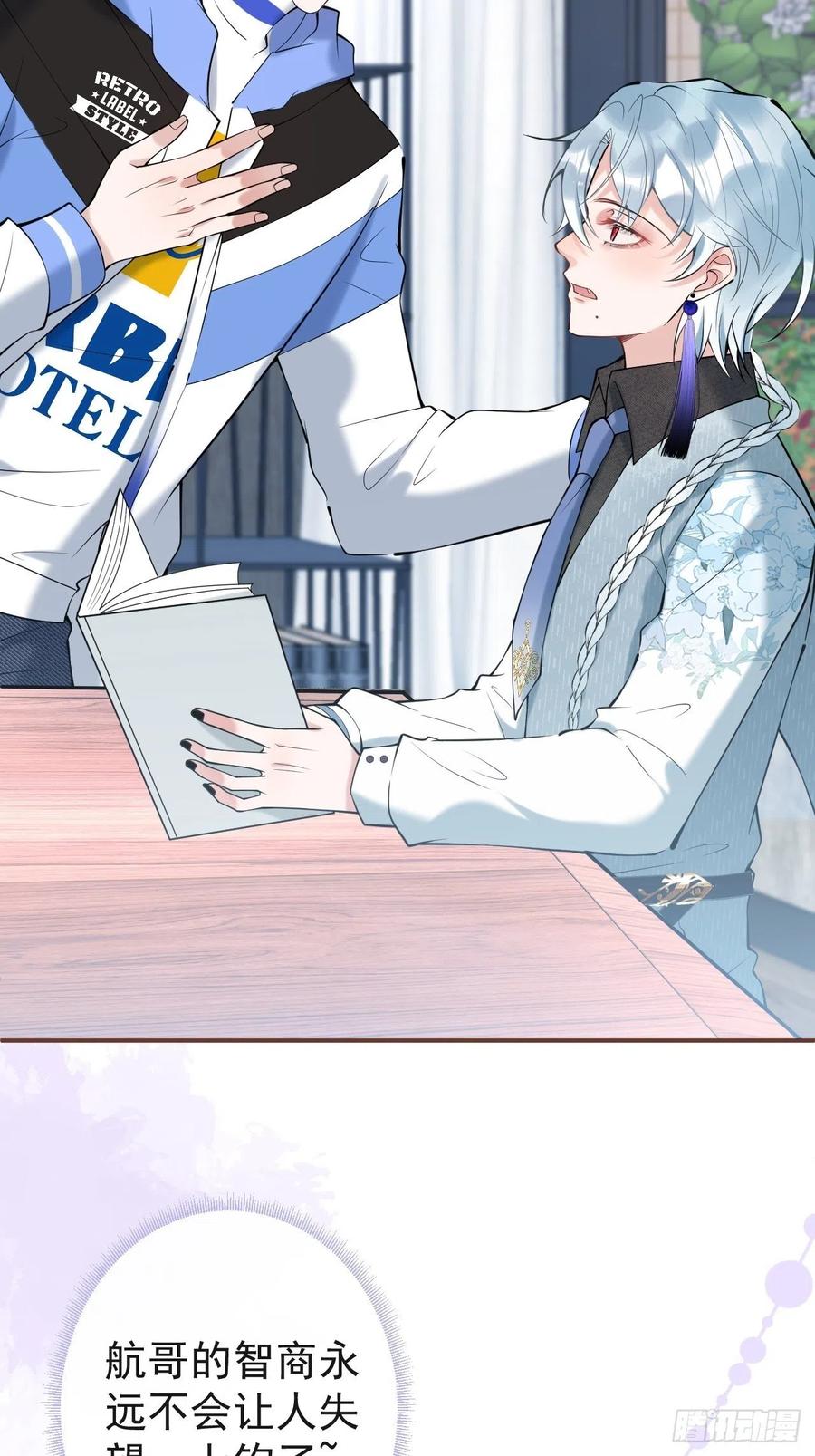 第41页
