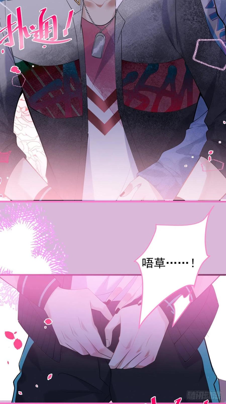 第72页