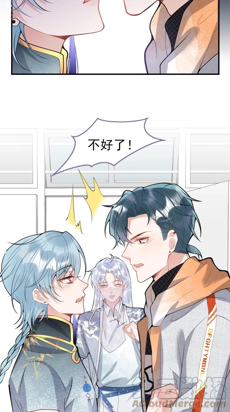第40页