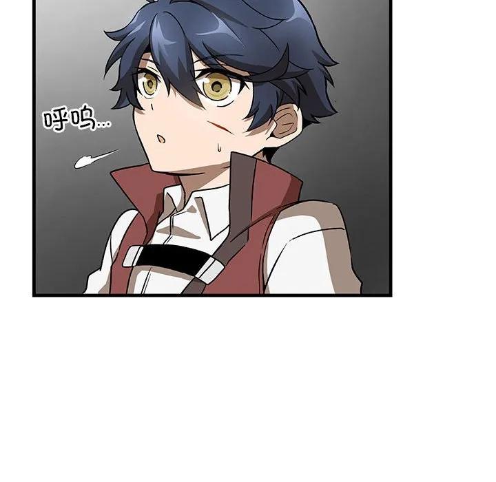 第151页