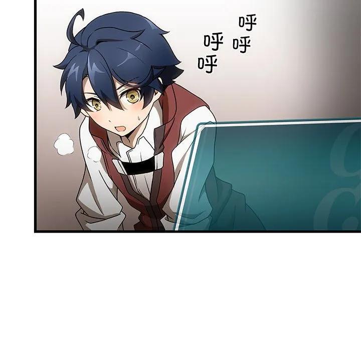 第88页