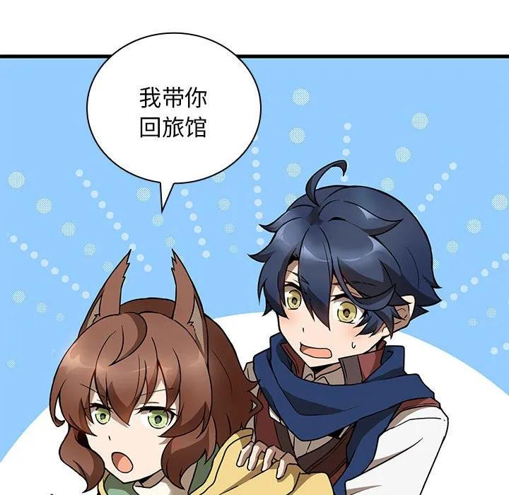 第104页