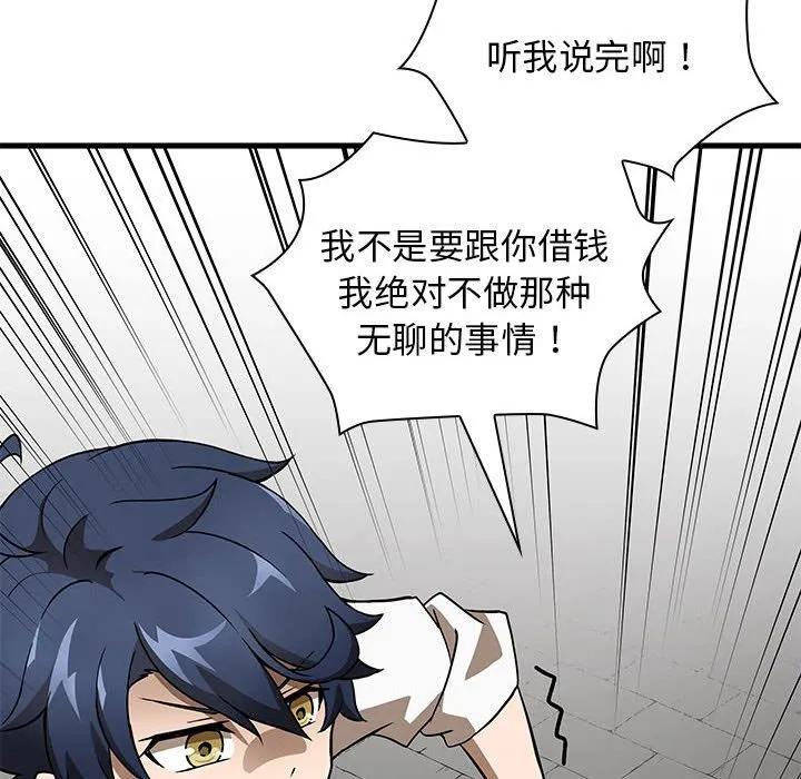 第152页
