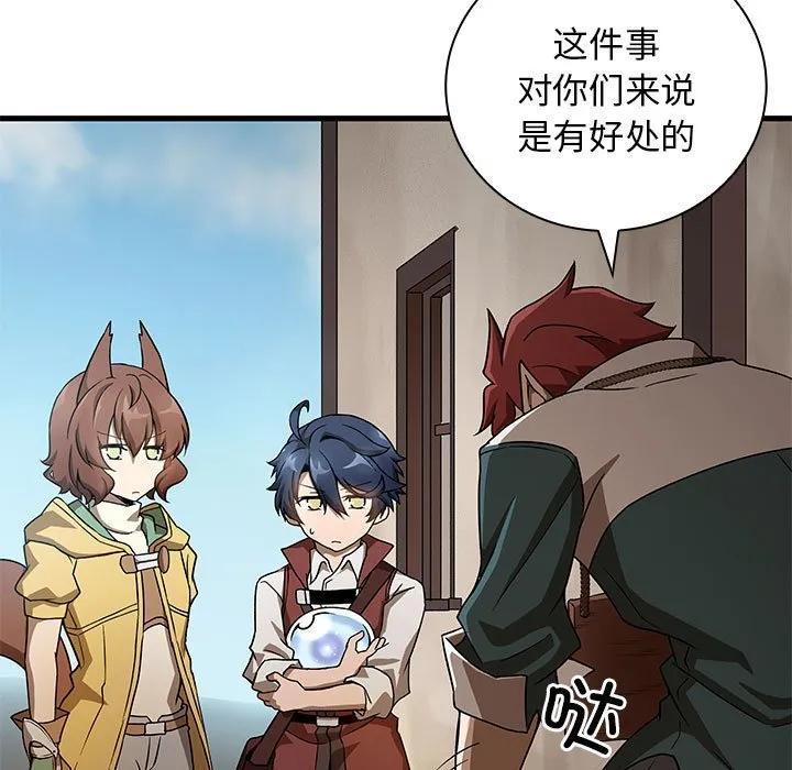 第155页