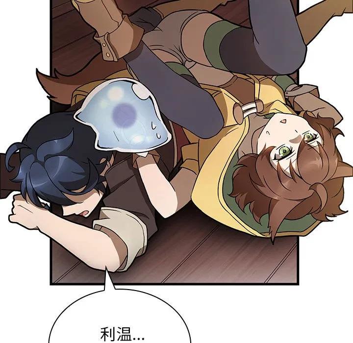 第110页
