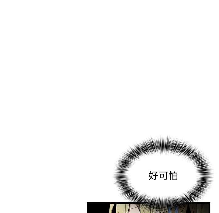 第119页