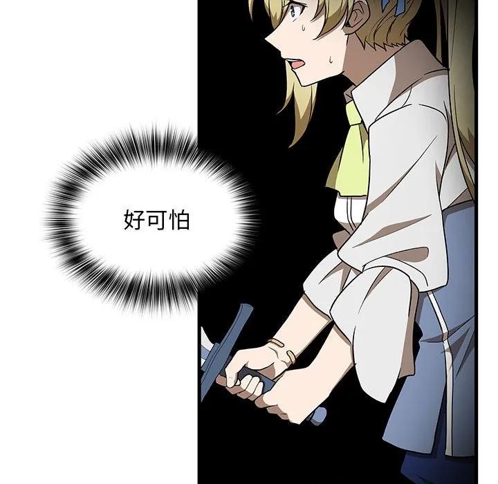 第120页