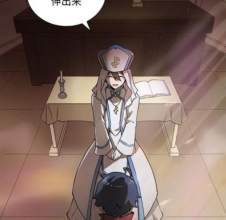 第107页