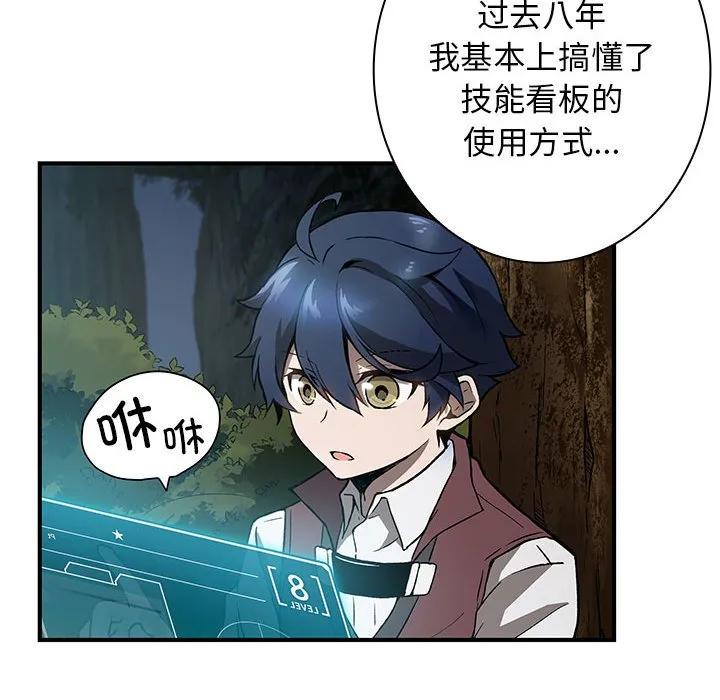 第131页