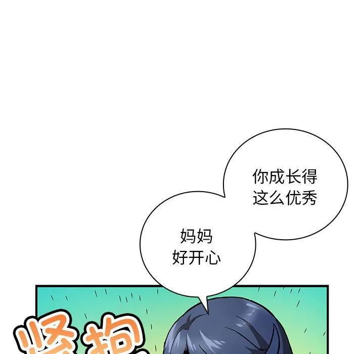 第94页
