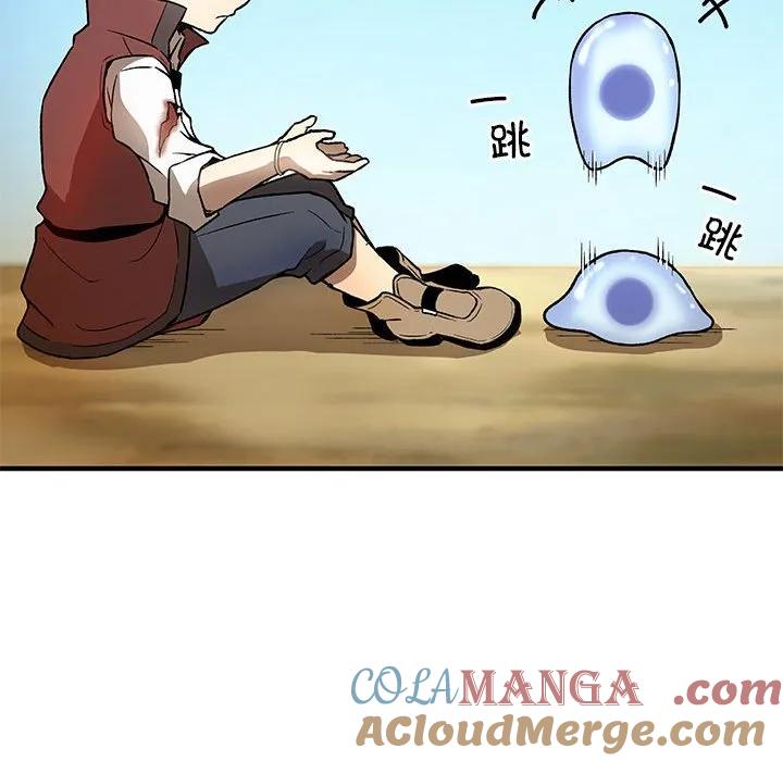 第145页
