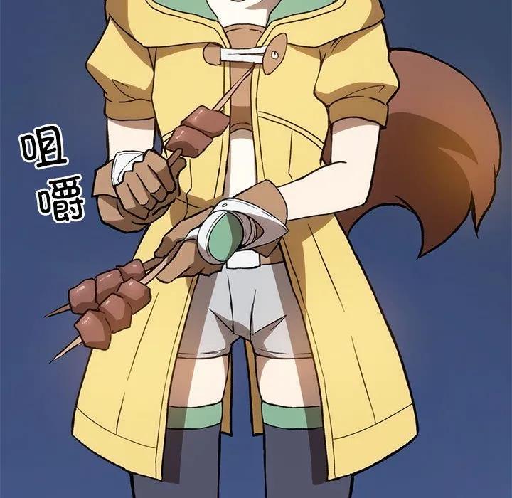 第139页