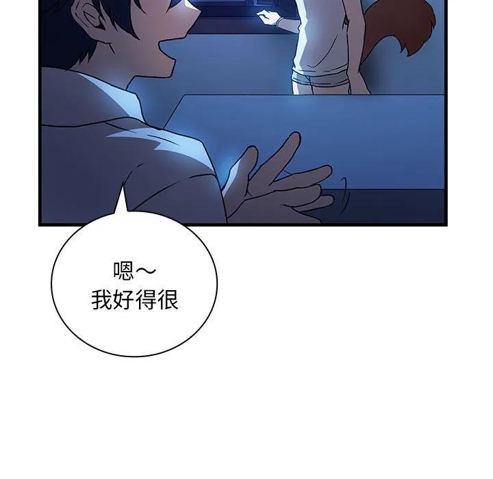 第131页