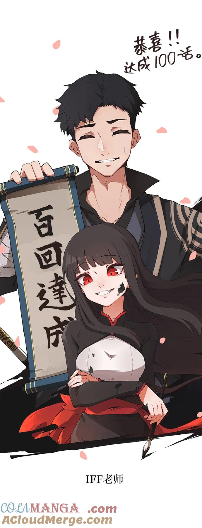 第137页