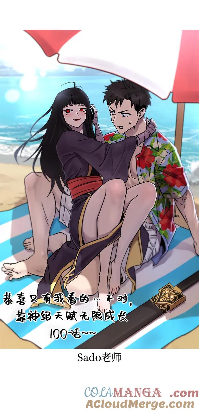 第141页