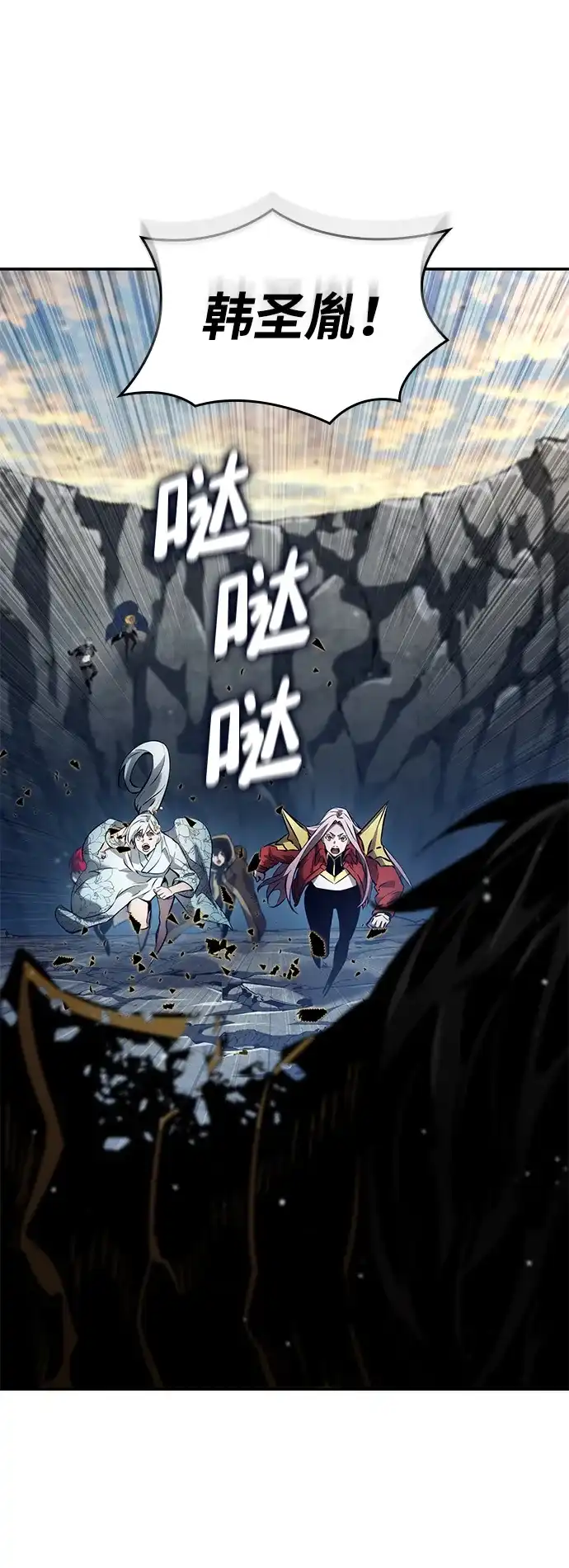 第119页