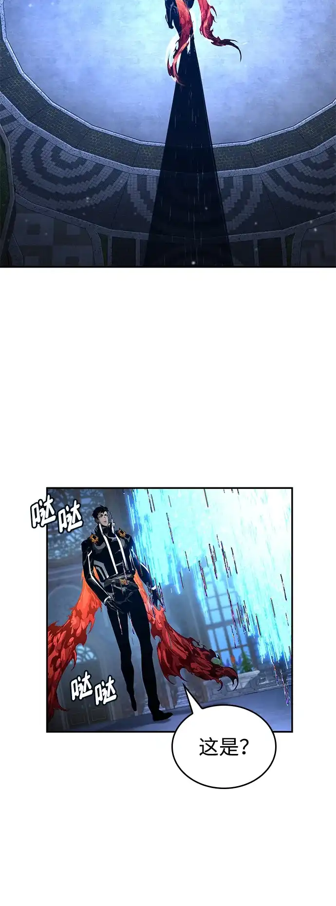 第108页