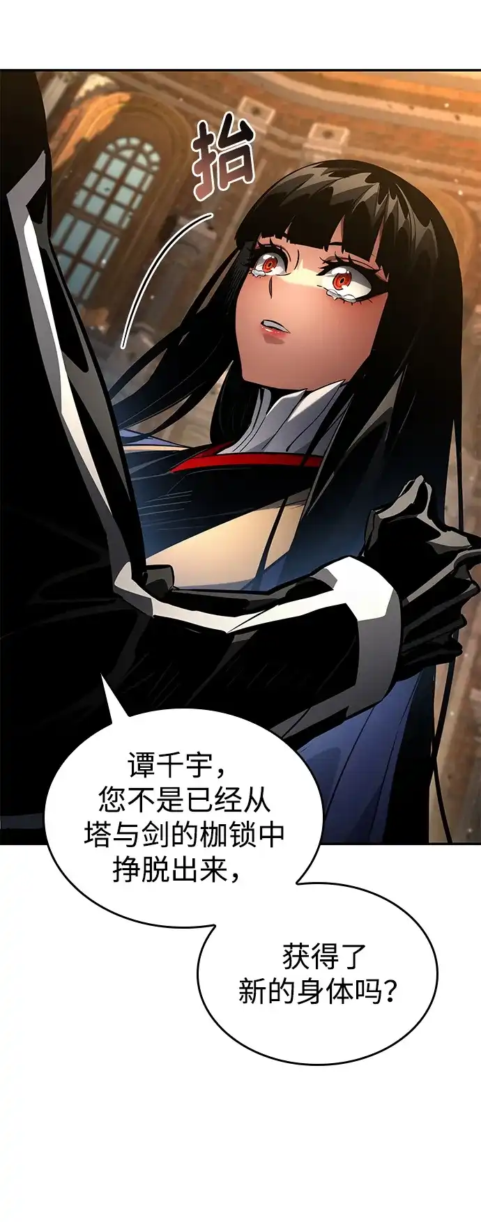 第122页