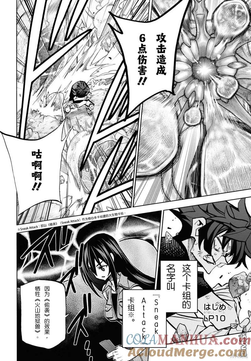 第43页