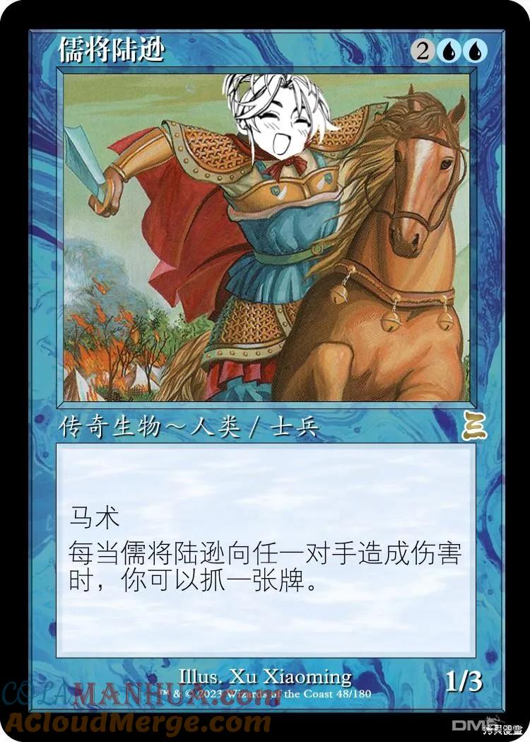 第70页