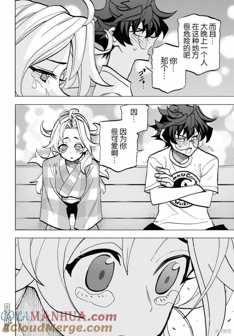 第40页