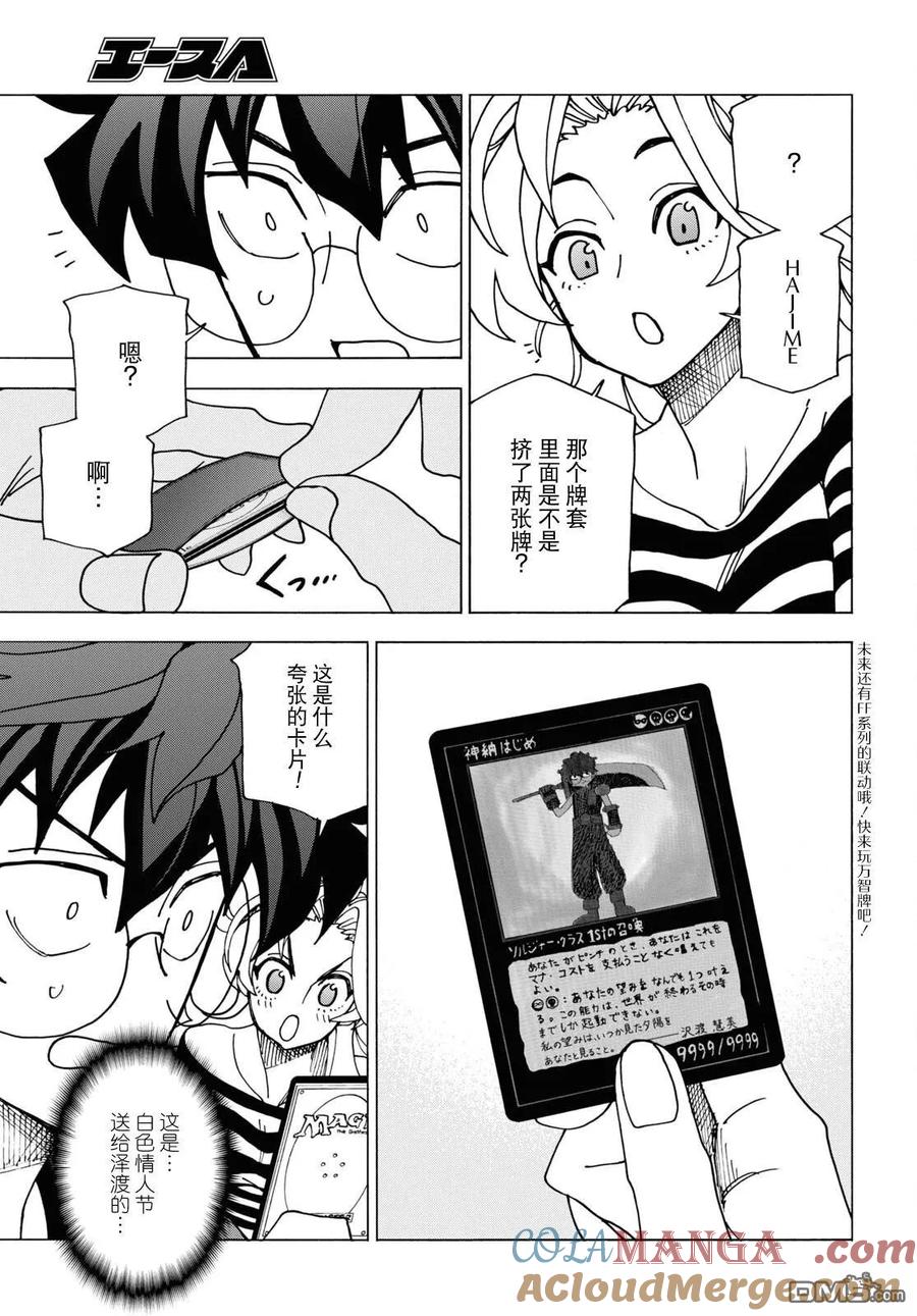 第52页