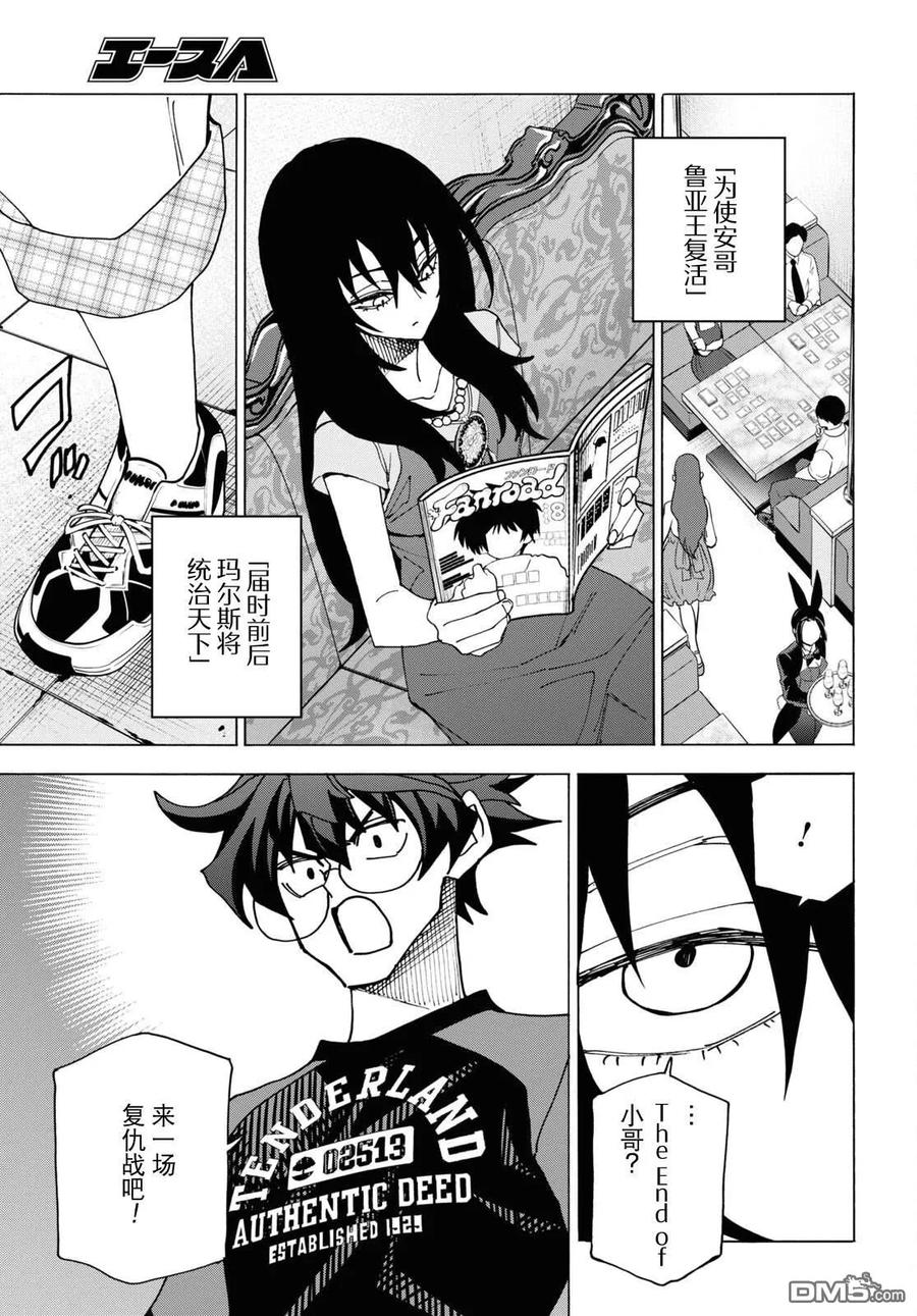 第56页