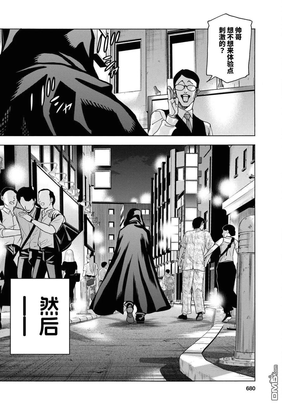第57页