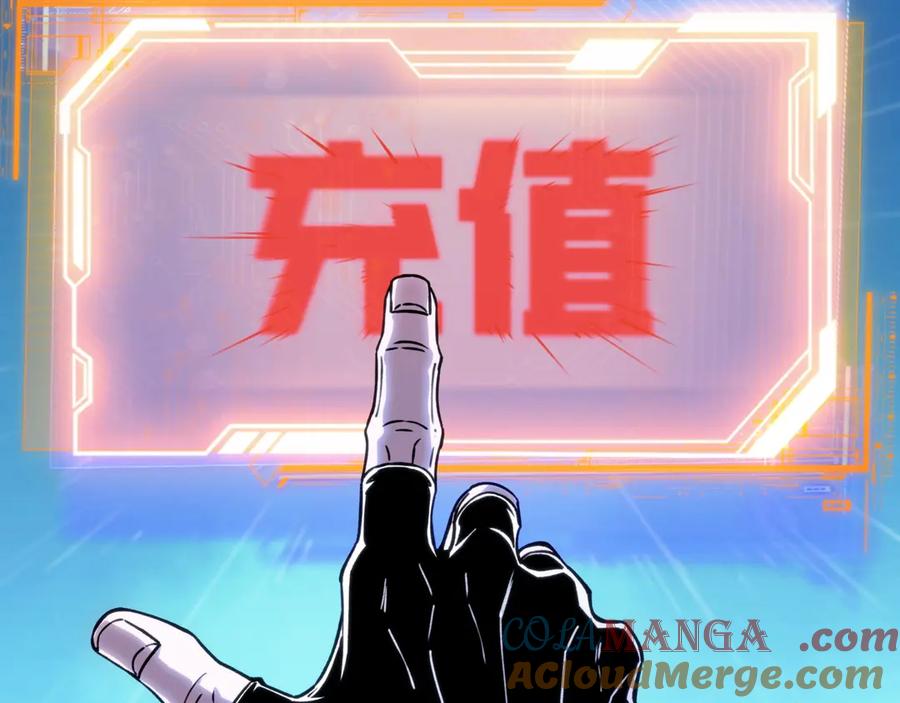 第169页
