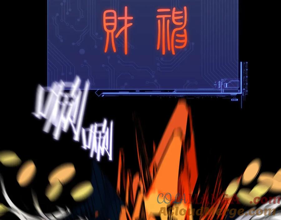 第181页