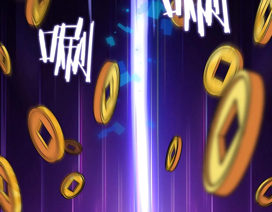 第190页