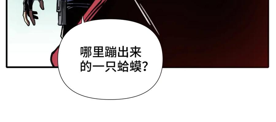 第194页