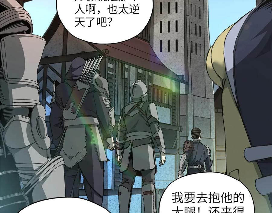 第166页