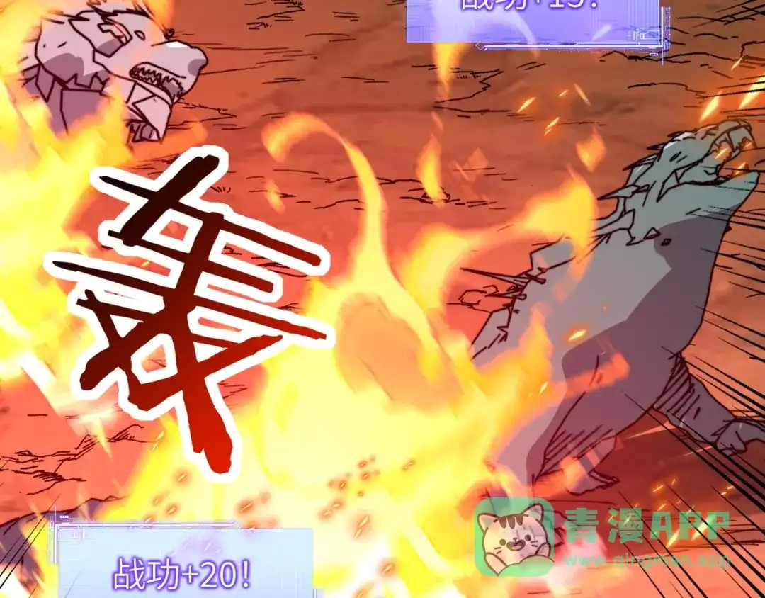 第121页