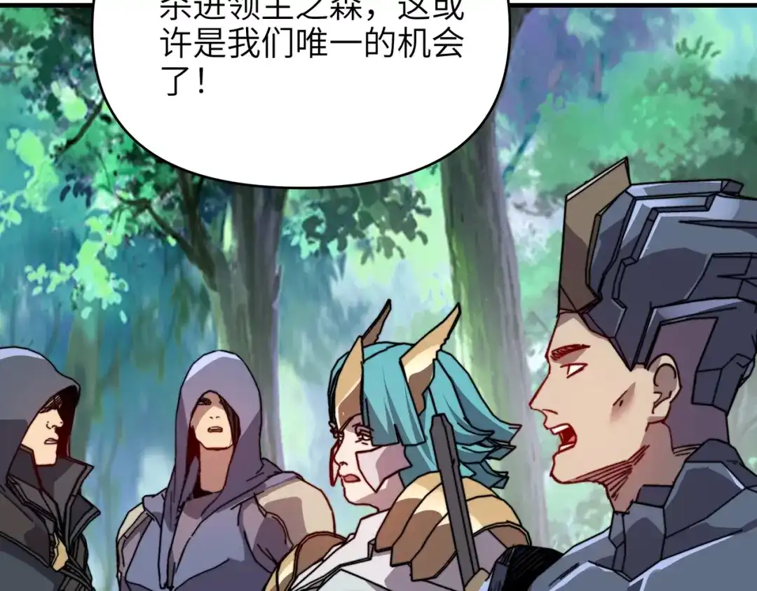 第118页