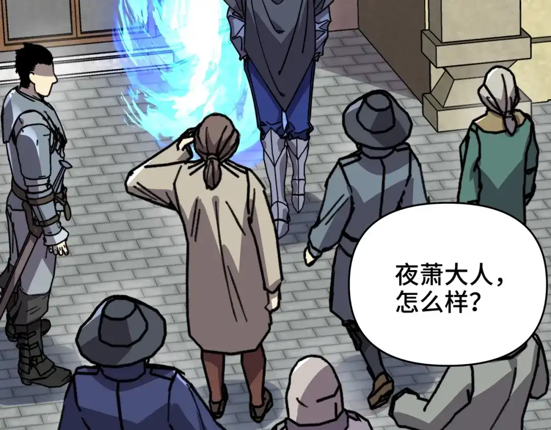 第106页