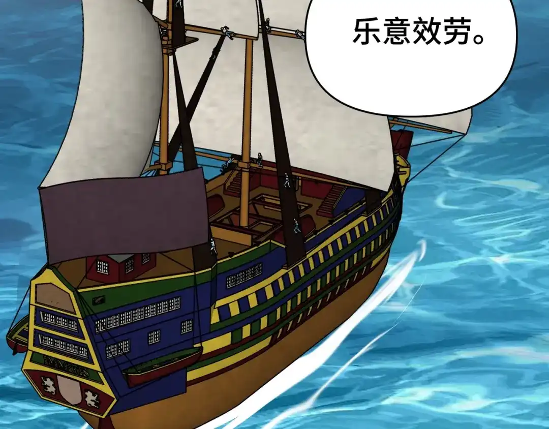 第104页