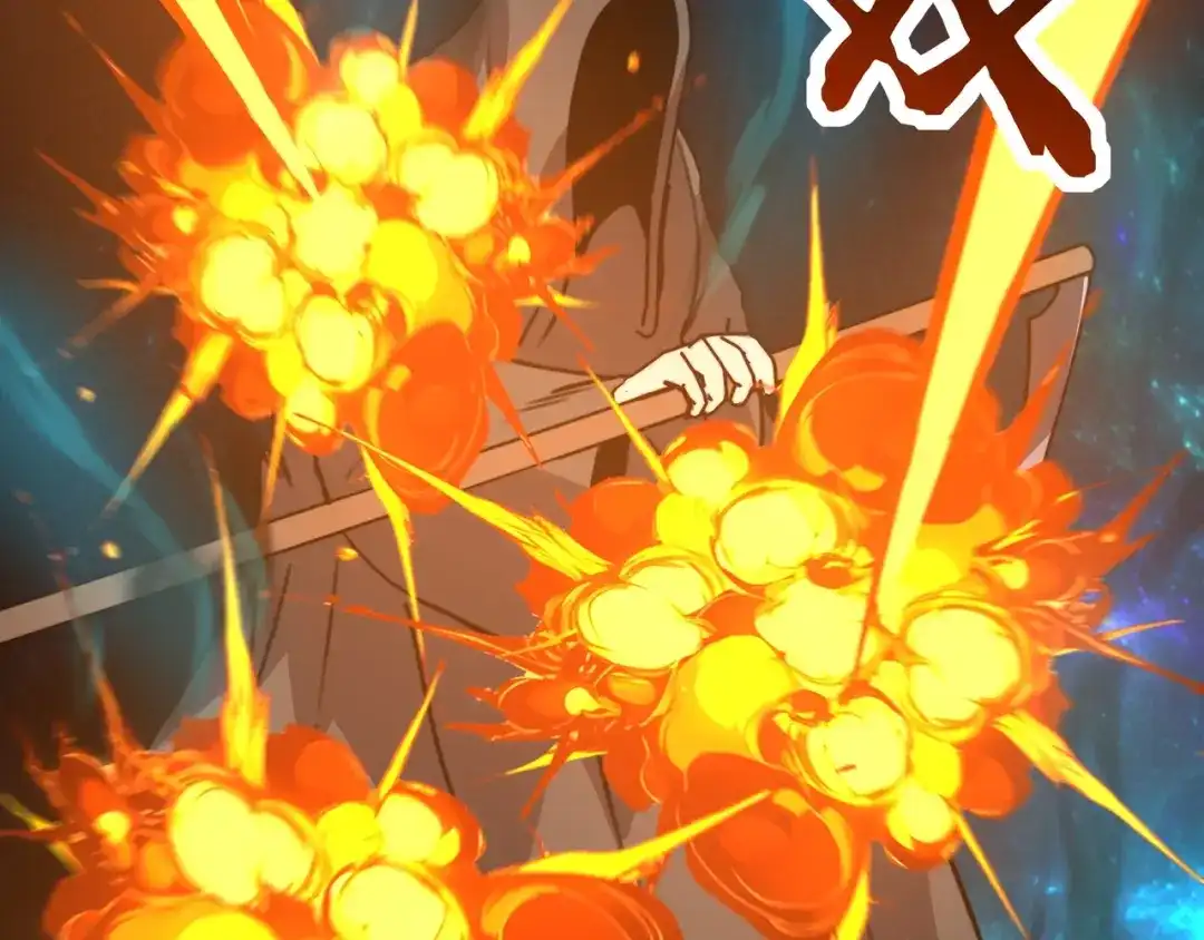 开局转职财神，驯化亿万神宠！ 第82话 祭坛的秘密！ 第20页