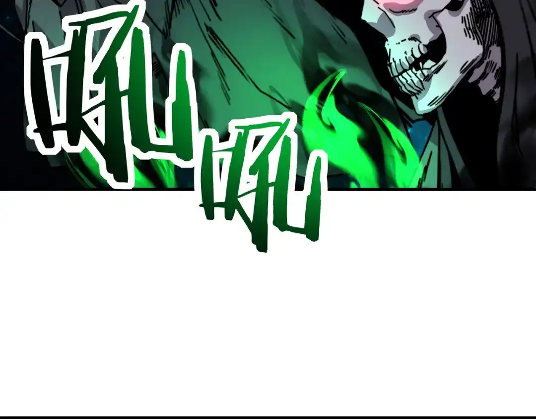开局转职财神，驯化亿万神宠！ 第83话 终于现身了！ 第52页