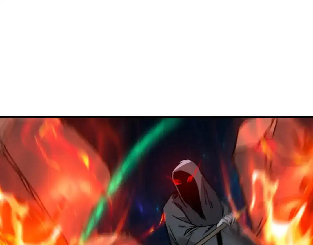 开局转职财神，驯化亿万神宠！ 第83话 终于现身了！ 第79页
